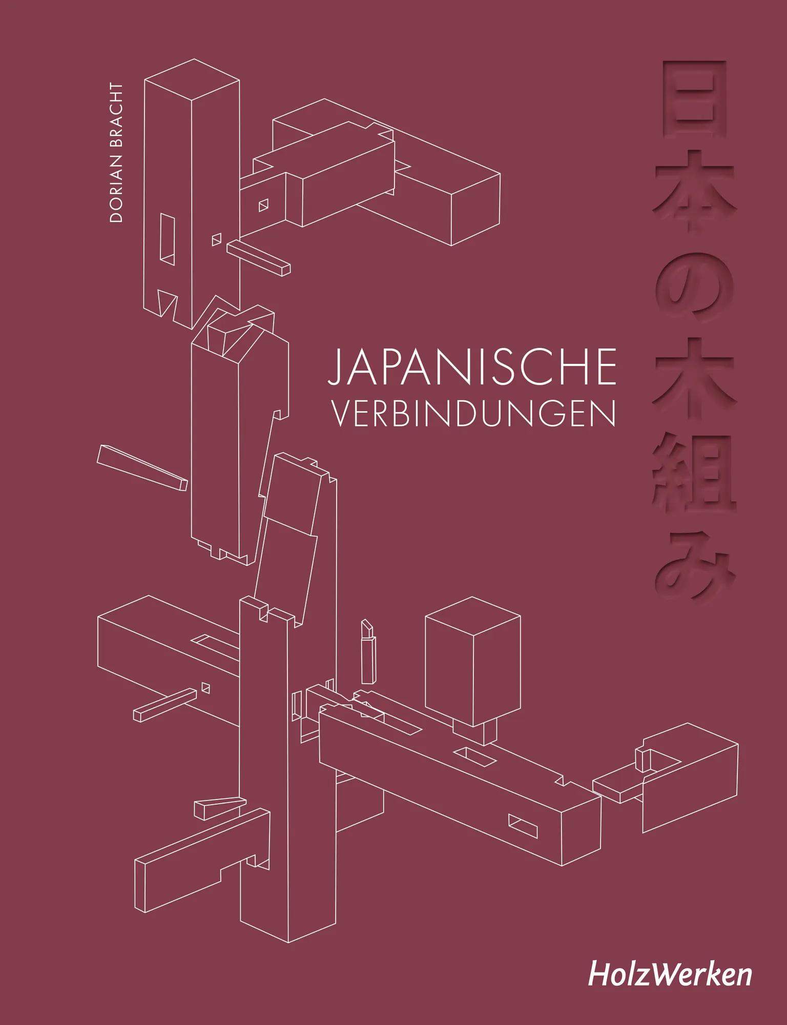 japanische-verbindugen-buch-holzwerken-vincentz-vi-22291-01