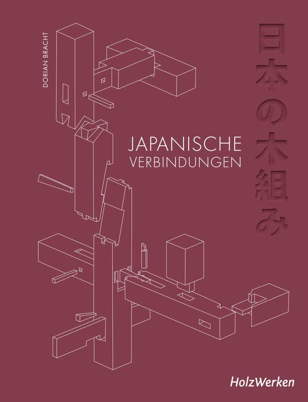 japanische-verbindugen-buch-holzwerken-vincentz-vi-22291-01