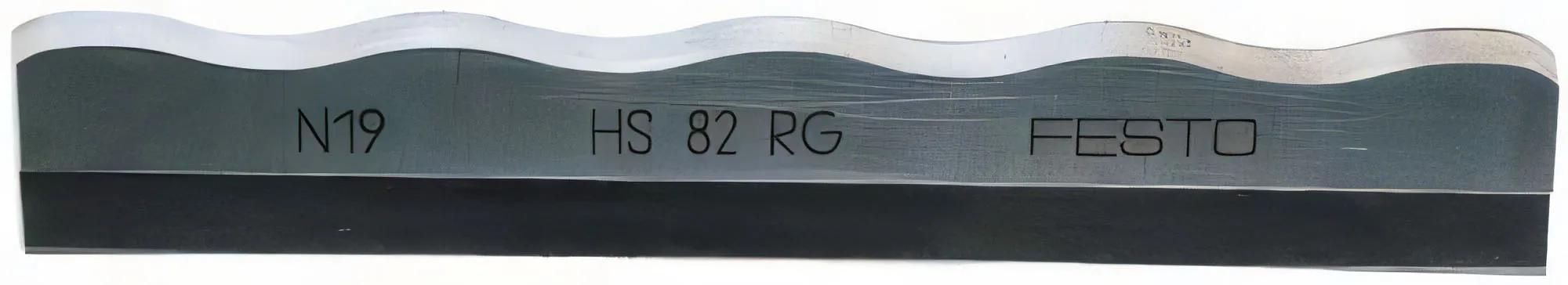 hobel-spiralmesser-festool-f-484519-01