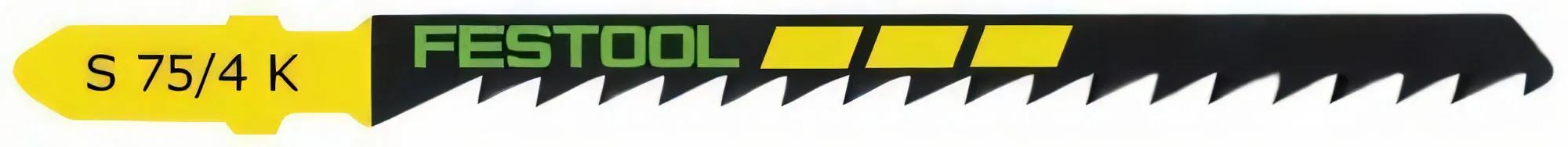 kreissaegeblatt-festool-f-204266-01