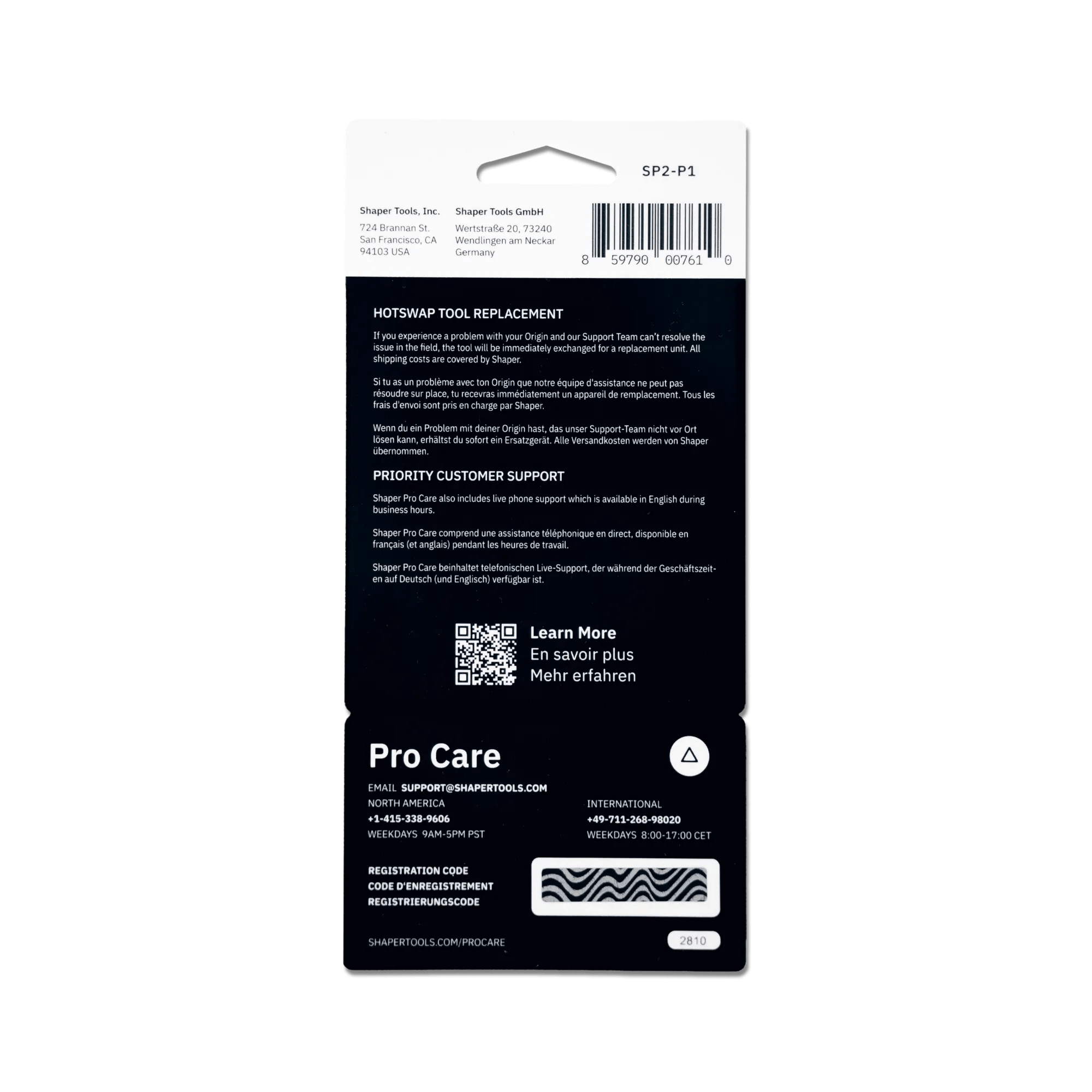 erweiterter-support-shapertools-st-sp2-p1-05