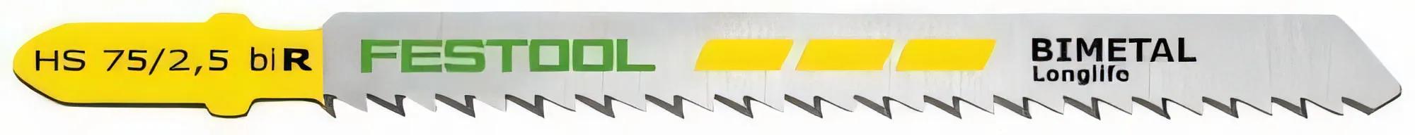 kreissaegeblatt-festool-f-204259-01