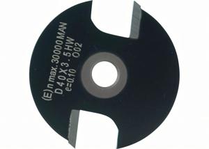 Slotting Cutter D 40 mm
