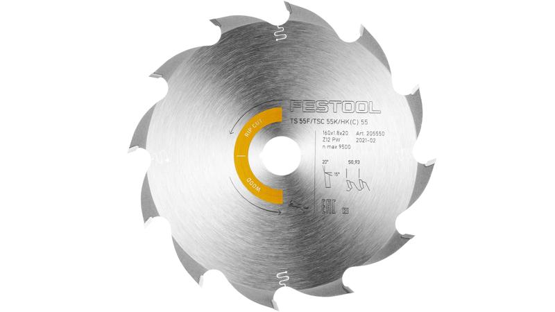 kreissaegeblatt-festool-f-205550-01