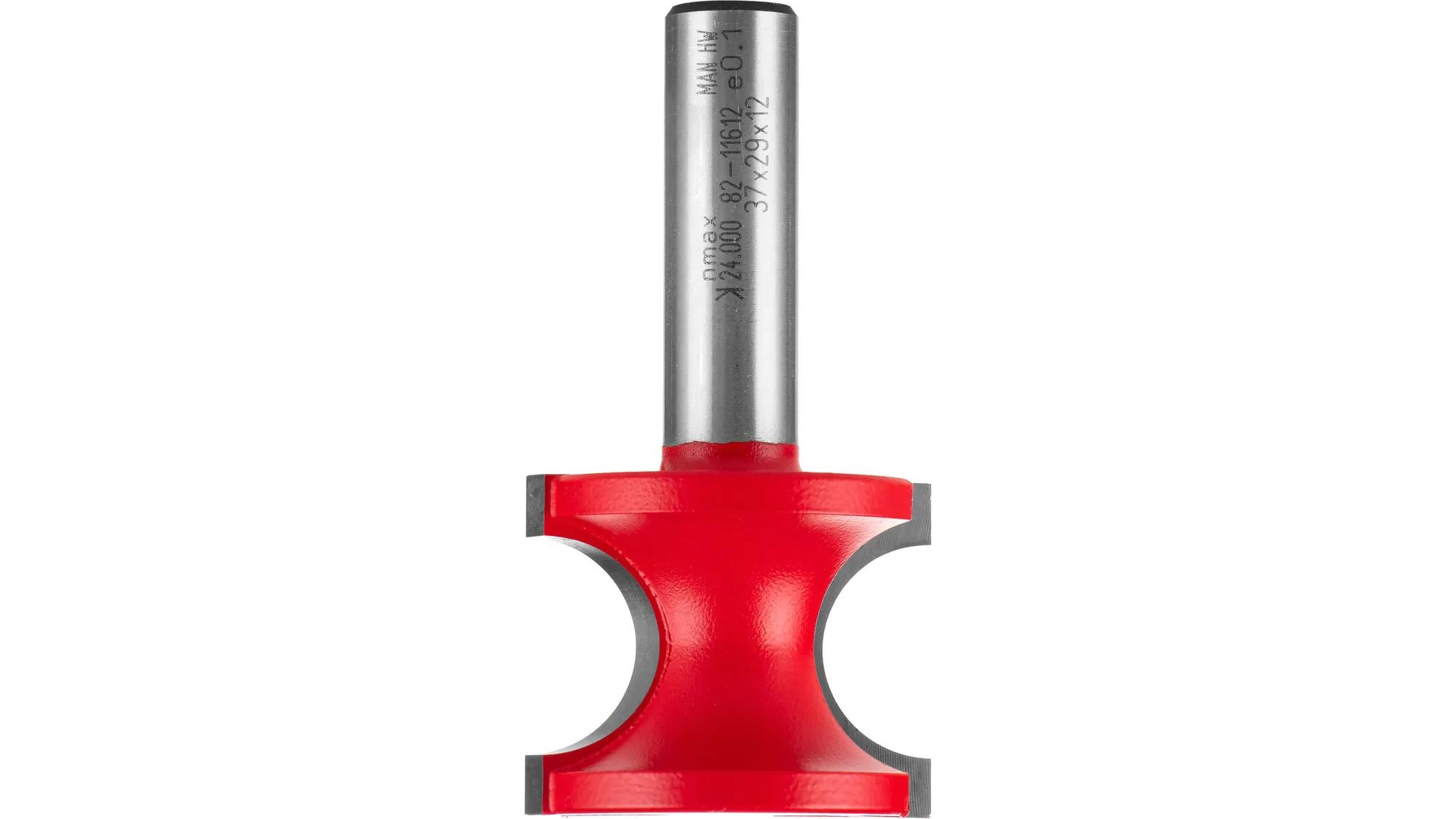 halbstabfraeser-hw-hm-d37-s12-z2-freud-fr-82-11612p-01