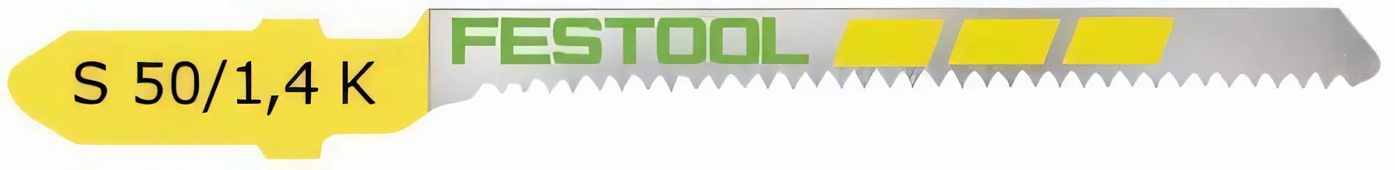 kreissaegeblatt-festool-f-204267-01