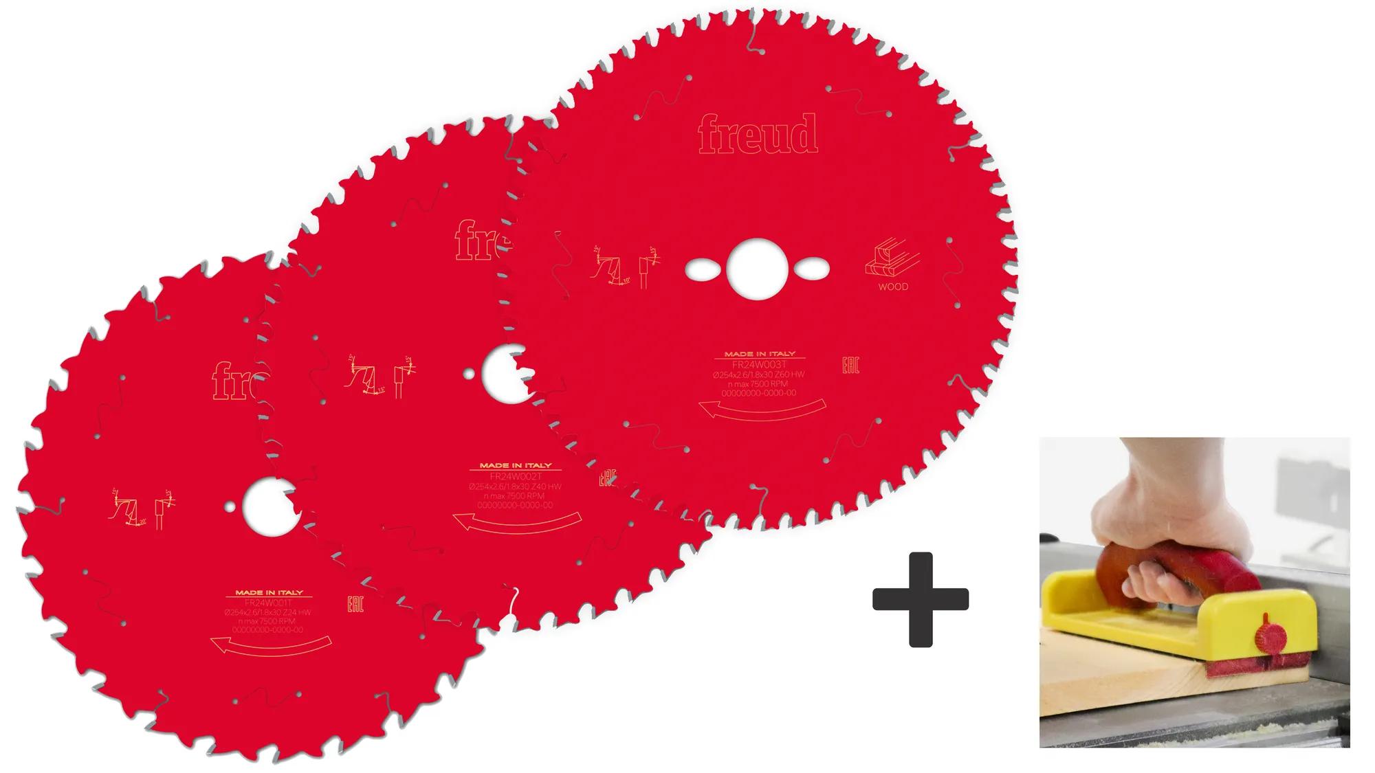 kreissaegeblatt-sauter-set-3x254-30-3405-01