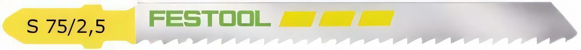 kreissaegeblatt-festool-f-204257-01